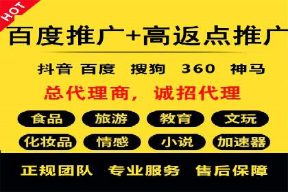 搜索引擎营销（SEM）的创意优化方法案例分享